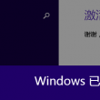 管家婆网站地址在哪里