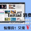 澳门六给彩开奖号码查询最新开奖结果