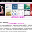 新澳门现场开奖直播在线观看今晚